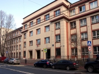 Central district, school №308, Borodinskaya st, house 8-10 ЛИТ А