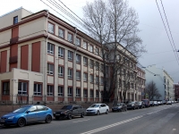 Central district, 学校 №308, Borodinskaya st, 房屋 8-10 ЛИТ А