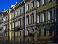 Центральный район, улица Набережная Кутузова, дом 14. офисное здание