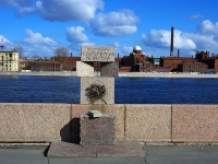 Central district, monument жертвам политических репрессий , monument жертвам политических репрессий