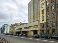 Central district, governing bodies Архивный комитет Санкт-Петербурга, Tavricheskaya st, house 39