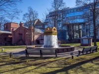 Central district, fountain 