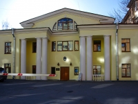 Central district, Tavricheskaya st, 房屋 2А. 写字楼