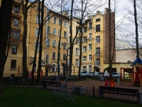 Central district, st Stavropolskaya, house 1. Apartment house
