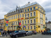 Central district, Chernyshevsky avenue, house 18. office building