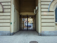 Central district, Suvorovskiy avenue, 房屋 62. 公寓楼