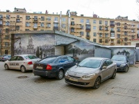 Central district, Suvorovskiy avenue, house 62. Apartment house
