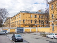 Central district, avenue Suvorovskiy, house 63А. hospital