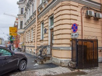 Central district, Suvorovskiy avenue, house 1/8. Apartment house