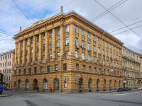 Central district, Suvorovskiy avenue, house 2А. office building