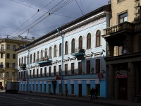 Central district, Suvorovskiy avenue, house 10. Apartment house