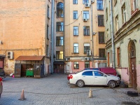 Central district, Suvorovskiy avenue, house 25. Apartment house
