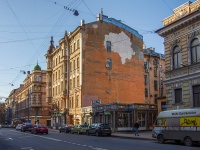Central district, Suvorovskiy avenue, 房屋 25. 公寓楼