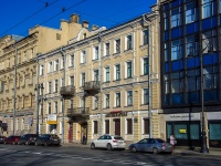 Central district, Suvorovskiy avenue, 房屋 37. 公寓楼