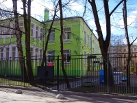 Центральный район, детский сад "Радуга", Суворовский проспект, дом 37А