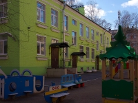 Central district, nursery school "Радуга", Suvorovskiy avenue, house 37А