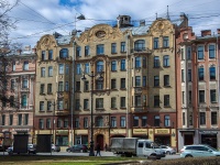 Central district, Suvorovskiy avenue, house 38. Apartment house