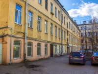 Central district, Suvorovskiy avenue, 房屋 39. 公寓楼