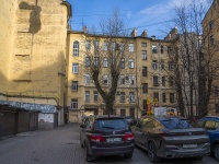 Central district, Suvorovskiy avenue, house 40. Apartment house