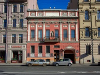 Central district, Suvorovskiy avenue, house 41. Apartment house