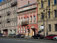 Центральный район, Суворовский проспект, дом 41. многоквартирный дом
