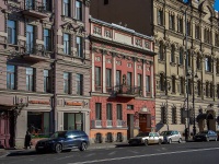 Central district, Suvorovskiy avenue, house 41. Apartment house