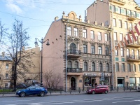 Central district, avenue Suvorovskiy, house 53. Apartment house