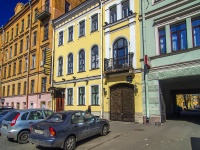 Central district, Chaykovsky st, house 6. Apartment house