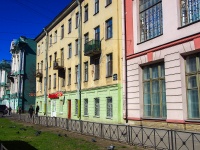 Центральный район, улица Чайковского, дом 12. многоквартирный дом