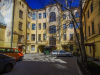 Central district, Chaykovsky st, house 13. Apartment house