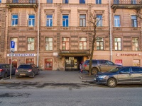 Central district, Chaykovsky st, house 15. Apartment house