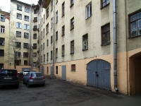 Central district, Chaykovsky st, house 24. Apartment house