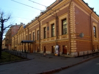 Central district, Chaykovsky st, house 29. office building