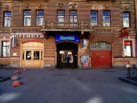 Central district, Chaykovsky st, house 31. Apartment house