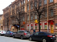 Central district, st Chaykovsky, house 31. Apartment house
