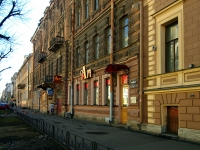 Central district, Chaykovsky st, house 31. Apartment house