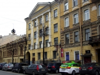 Central district, st Chaykovsky, house 43. Apartment house