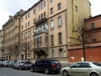 Central district, st Chaykovsky, house 44. Apartment house