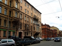 Central district, Chaykovsky st, house 44. Apartment house