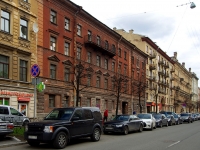 Central district, st Chaykovsky, house 52. Apartment house