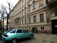 Central district, Chaykovsky st, 房屋 55. 多功能建筑