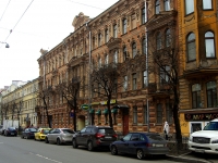 Центральный район, улица Чайковского, дом 63. многоквартирный дом