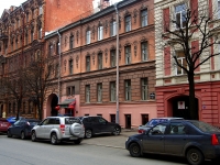 Central district, Chaykovsky st, 房屋 75. 公寓楼