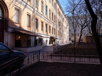 Central district, Chaykovsky st, 房屋 2 с.3. 公寓楼
