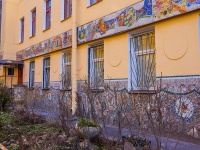Central district, Chaykovsky st, house 2/7 ЛИТ Б. Apartment house