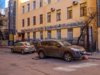 Central district, Chaykovsky st, house 2/7 ЛИТ Б. Apartment house