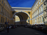 Central district, museum Государственный Эрмитаж "Главный штаб", Dvortsovaya square, house 6-8