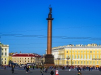 Central district, 纪念碑 Александровская колоннаDvortsovaya square, 纪念碑 Александровская колонна