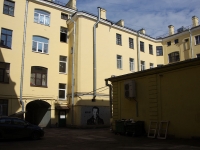 Central district, 5-ya sovetskaya st, 房屋 3. 公寓楼