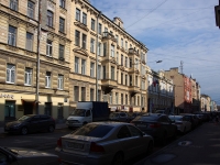 Central district, 5-ya sovetskaya st, house 10. Apartment house
